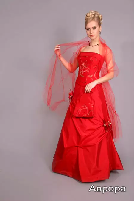  Аврора | Широкий выбор свадебных платьев и аксессуаров в свадебном салоне «Ольга»
